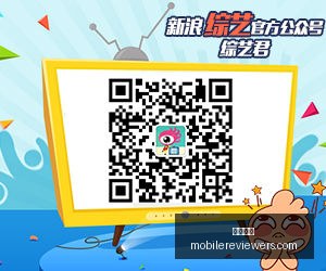 老黄豪掷,亿投资穆拉,市值翻倍达,永利娱乐官网,永利娱乐App,永利娱乐下载,永利娱乐登录,永利娱乐平台