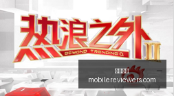网易新游首,玩家翘首以,盼新,永利娱乐官网,永利娱乐App,永利娱乐下载,永利娱乐登录,永利娱乐平台
