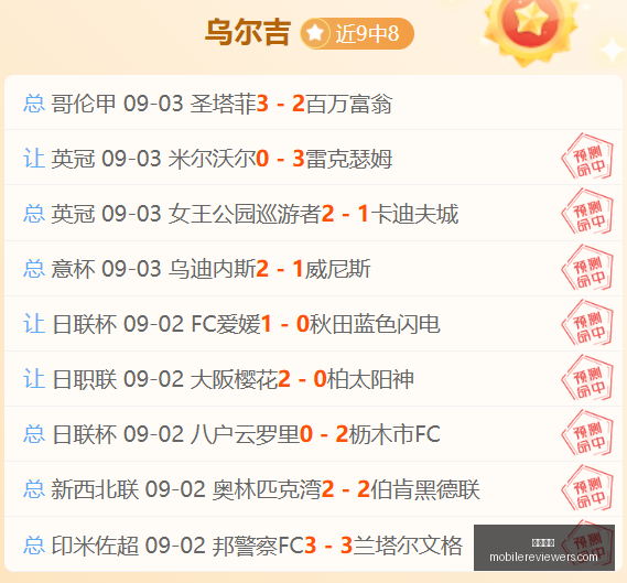 耐克电竞鞋,助力,战队再创佳,永利娱乐官网,永利娱乐App,永利娱乐下载,永利娱乐登录,永利娱乐平台