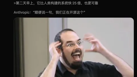 虎牙电竞盛典，永利娱乐下载，落幕，电竞明星风采依旧