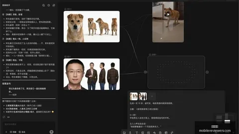 网易新游首曝，玩家翘首以盼新